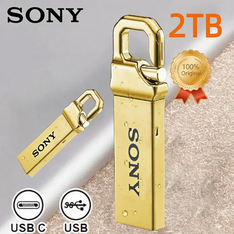 SONY METAL FLASH DRIVE - ULTRA-FAST USB 3.2